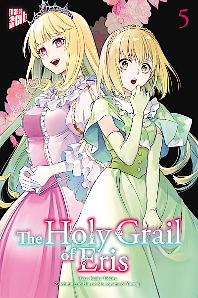 The Holy Grail of Eris 5