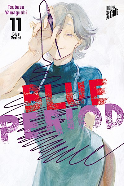Blue Period 11