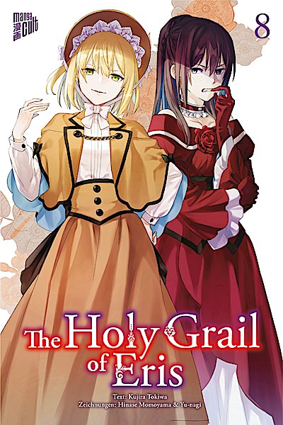 The Holy Grail of Eris 8