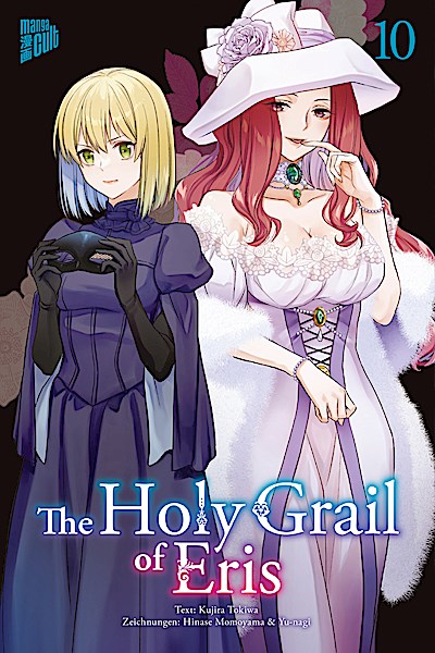 The Holy Grail of Eris 10