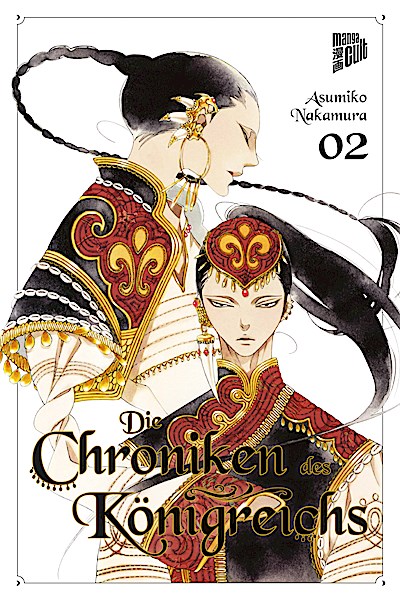 Die Chroniken des Königreichs 2
