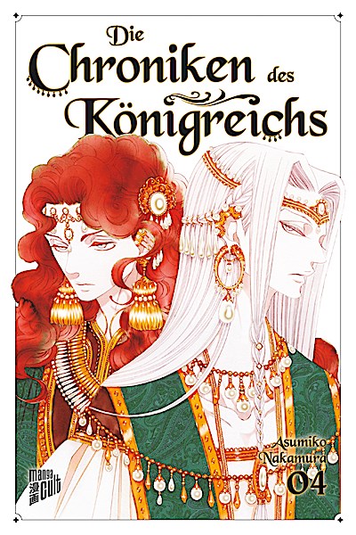 Die Chroniken des Königreichs 4