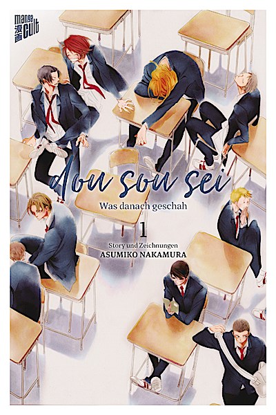 Dou sou sei - Was danach geschah 1